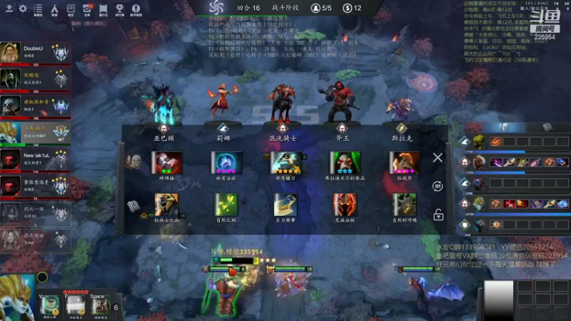 【2021-09-12 13点场】0o桂总o0：原子战争 登顶第一！