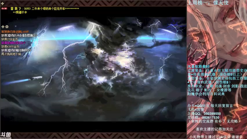 【2021-09-11 22点场】宁宁是一只魔剑：宁宁的搬砖聊天室