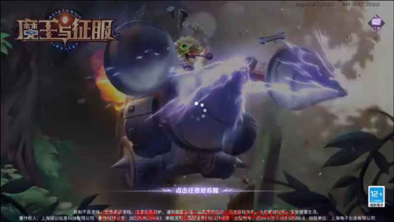 【2021-09-09 11点场】老空大：全职教学讲解