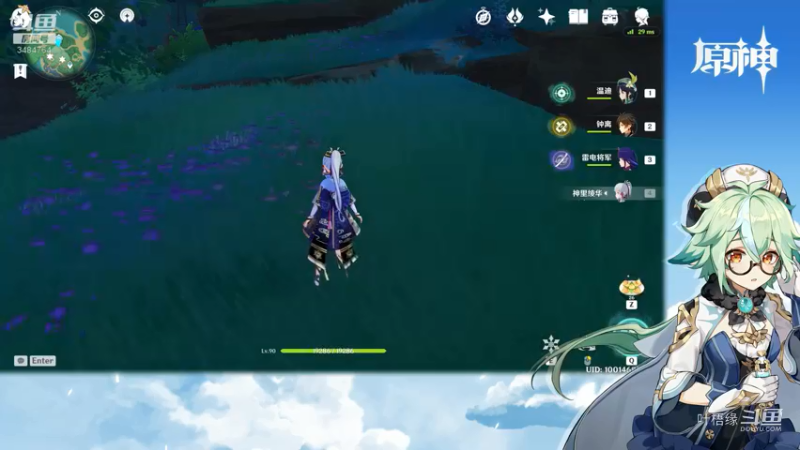 【原神】叶梧缘的精彩时刻 20210912 02点场