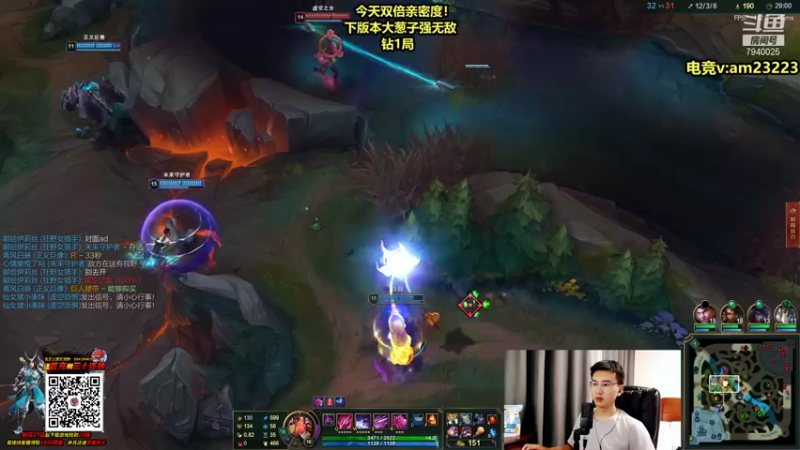 【2021-09-11 22点场】Chogod虫王：新人主播：第一天开播，很紧张，谢谢大家！