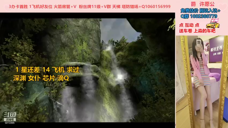 【PE李淼淼 逆战】2021-09-12 13:36:57-2021-09-12 13:51:59