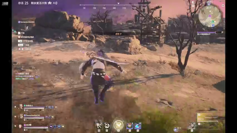 【2021-09-12 01点场】只会奶妈的青涩：陨星局快乐送分