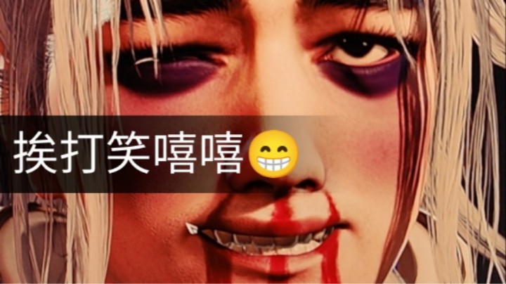 狗起来！永劫无间 狐狸在线教你 决赛圈 怎么打！