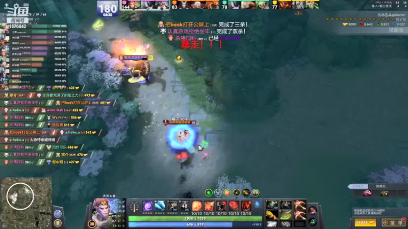 【2021-09-12 16点场】温文尔雅的傲娇：沉浸式肉搏