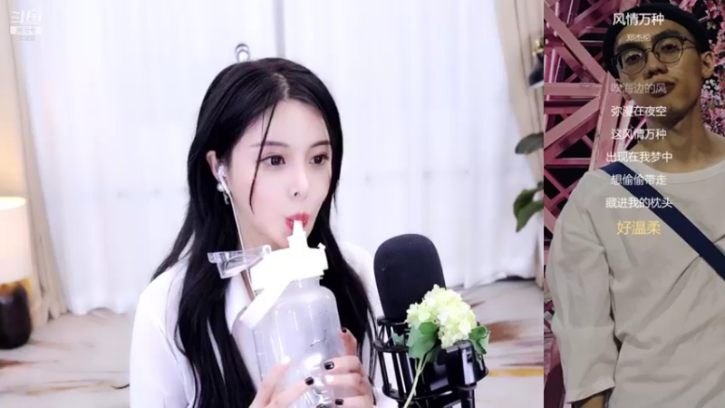 【2021-09-12 01点场】苏恩Olivia：苏恩：挑战九月满勤第6天 晚上好呀呀啊呀