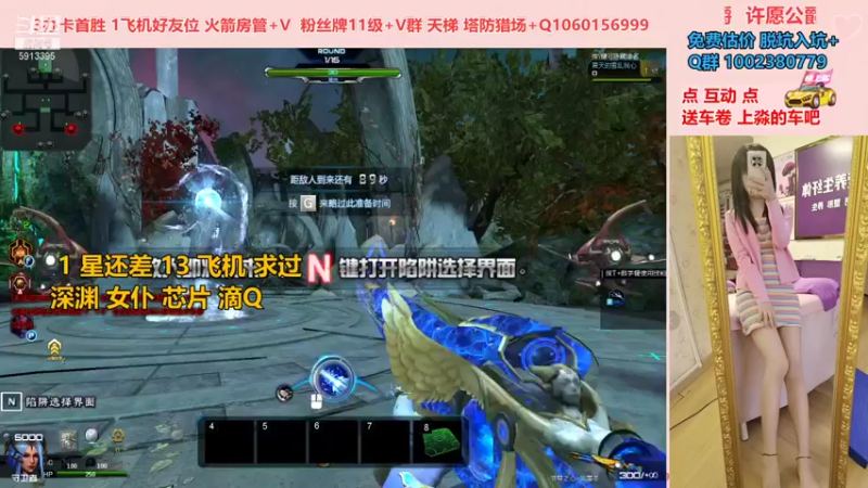 【PE李淼淼 逆战】2021-09-12 14:37:05-2021-09-12 14:52:06