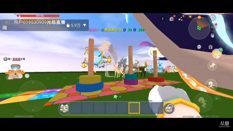 【星空露珠 迷你世界】2021-09-11 21:09:43-2021-09-11 21:24:44