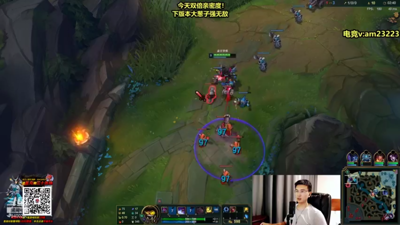 【2021-09-12 00点场】Chogod虫王：新人主播：第一天开播，很紧张，谢谢大家！
