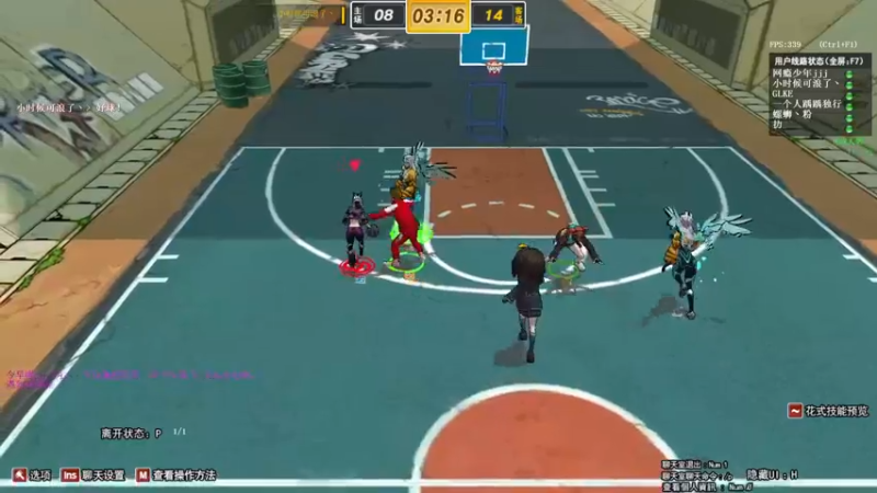 【playxwq 街头篮球】2021-09-12 12:46:10-2021-09-12 12:51:15
