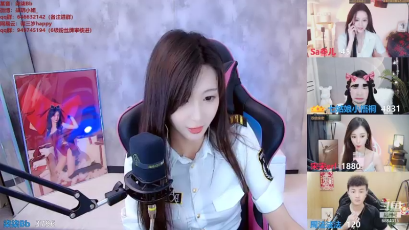 【2021-09-12 13点场】柒柒Bb：愿世间美好与你环环相扣～6584315