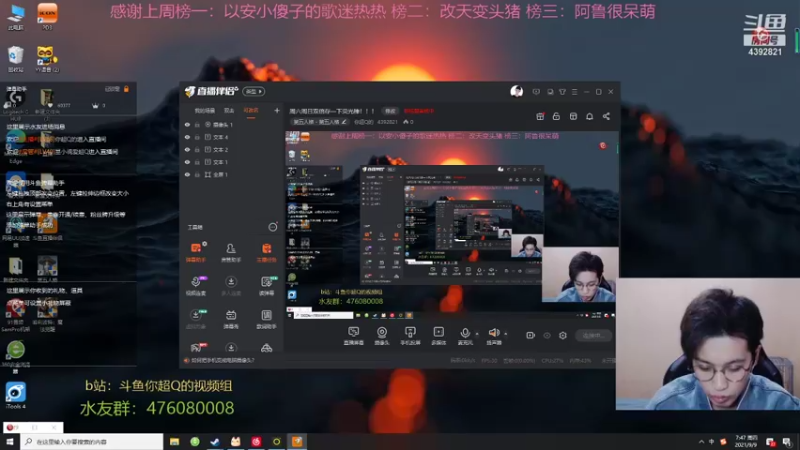 【2021-09-09 07点场】你超Q的：哈利波特开学了！！！！