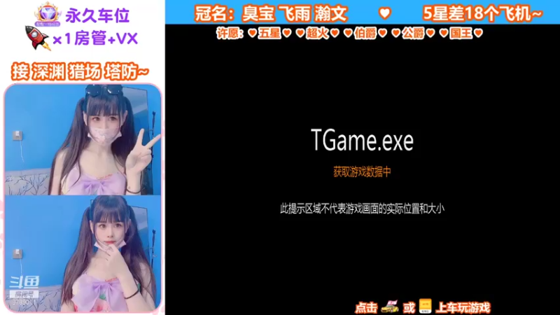 【蜜桃臀臀 逆战】2021-09-12 21:24:26-2021-09-12 21:39:28