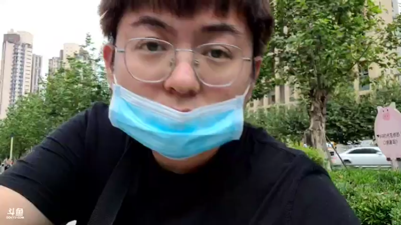 【2021-09-12 18点场】火力堂主：人散架了，真的麻了。