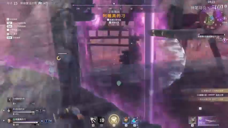 （量力而行）多排狐狸不太Sao吃小鸡