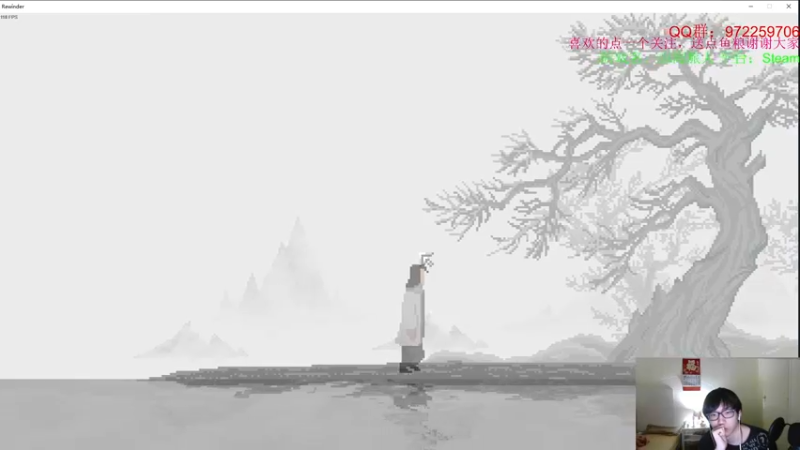 【2021-09-12 03点场】Fuying56：山海旅人冲