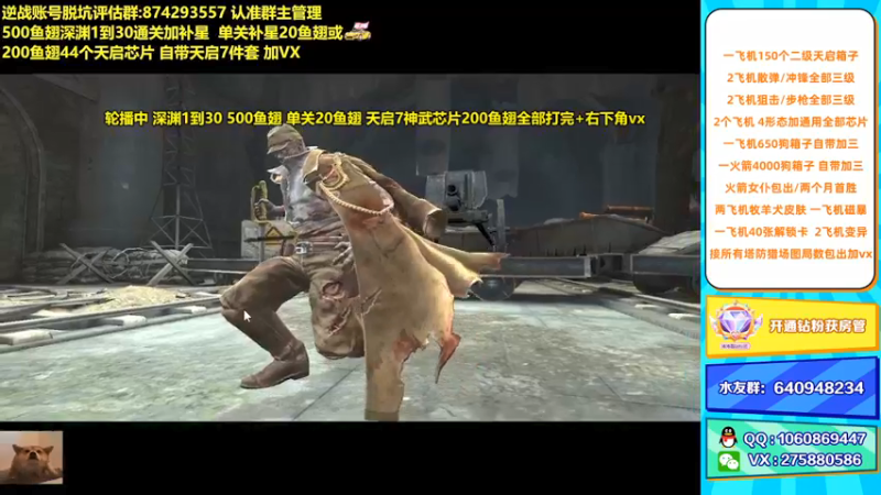 【253516丶小磊 逆战】2021-09-10 19:01:39-2021-09-10 19:12:55