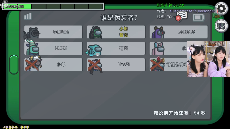 【英雄联盟】不2不叫周淑怡的精彩时刻 20210912 14点场