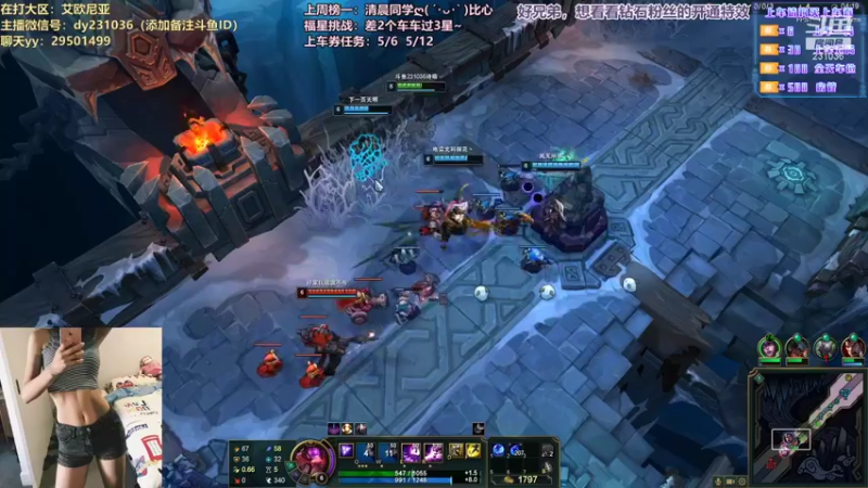 【2021-09-09 23点场】诗萌大大：艾欧尼亚：甜妹车有车位哦~
