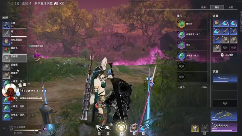 【2021-09-12 00点场】别问问就黑皮：【内蒙古】属于你的黑皮皮