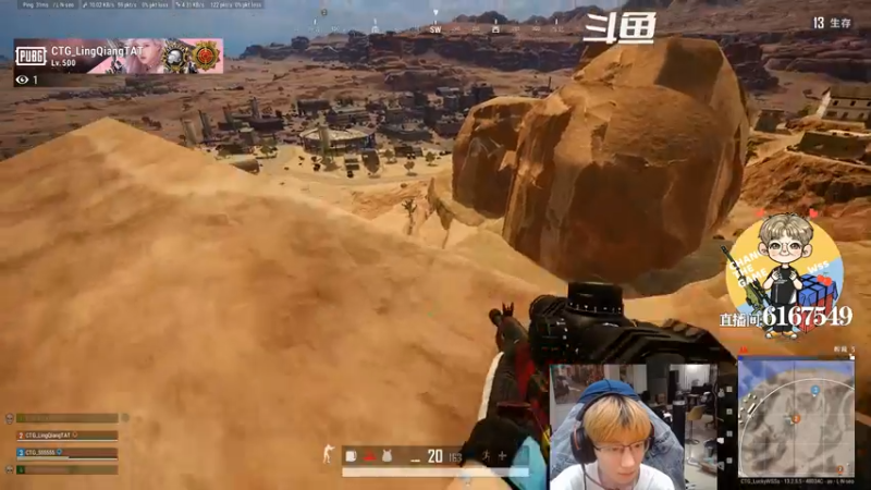 【2021-09-11 15点场】wss1999：【EPC】CTG战队视角