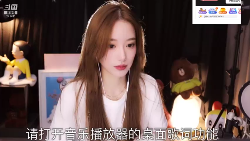 【2021-09-12 21点场】小苏菲：双倍亲密度阿9点