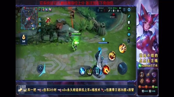 九月第二周9