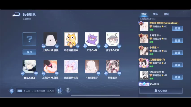 【2021-09-11 22点场】BLUE呀丶：8点米猪大战！