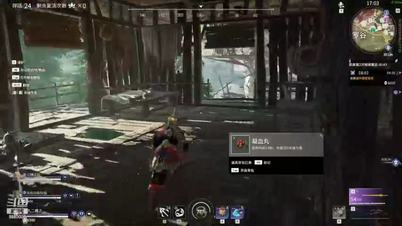 【2021-09-12 00点场】九二楷之丶92K：随缘播~~9863005