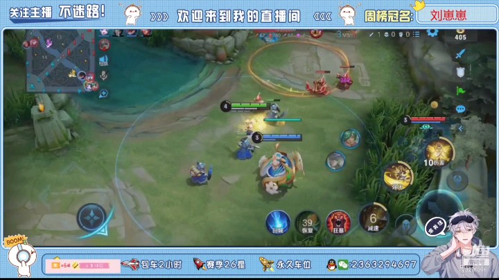 艾琳（五十三）