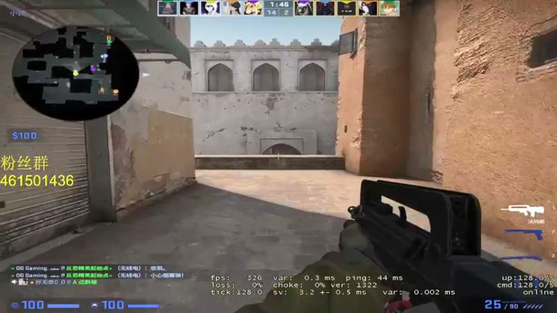 【2021-09-11 18点场】白起Baiq1wow：suibianwanwan./...