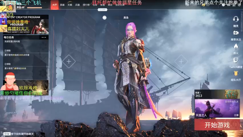 【2021-09-10 01点场】欧服猛男djb：欧服后厨男孩 高手的弟弟-低手