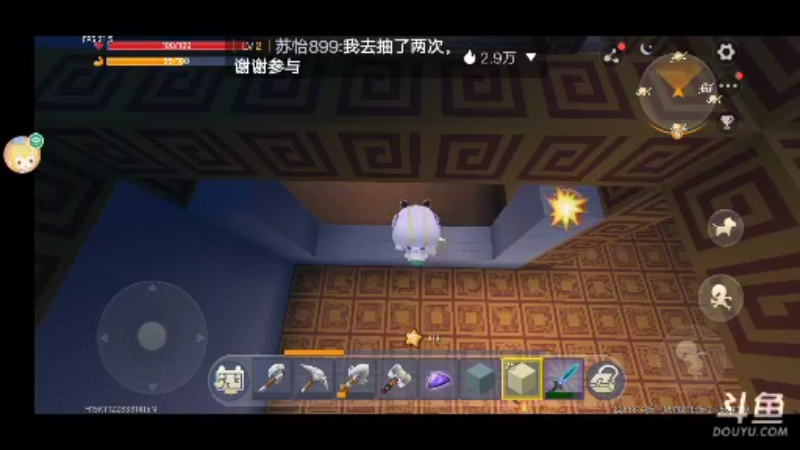 【孤成暖晶 迷你世界】2021-09-12 19:15:16-2021-09-12 19:30:23