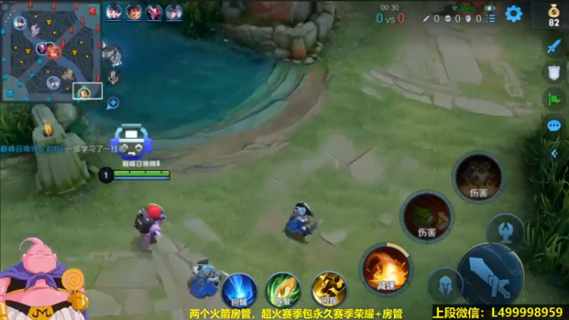 来自鲁班的压迫感
