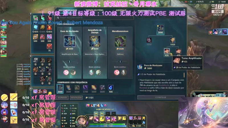 【2021-09-12 01点场】冬月寒氷熙宝兒AnyaYugi：URF 无限火力的小可爱デュエル