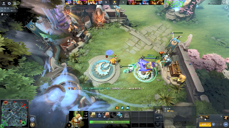 【DOTA2】龚建ZSMJ的精彩时刻 20210912 00点场