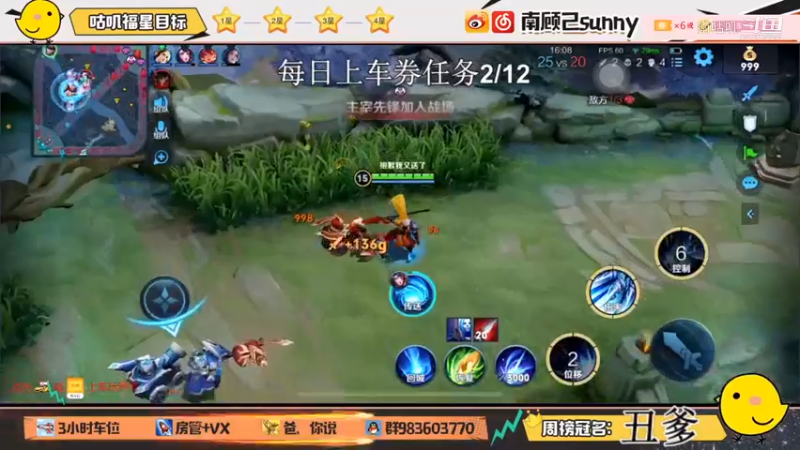 赵云