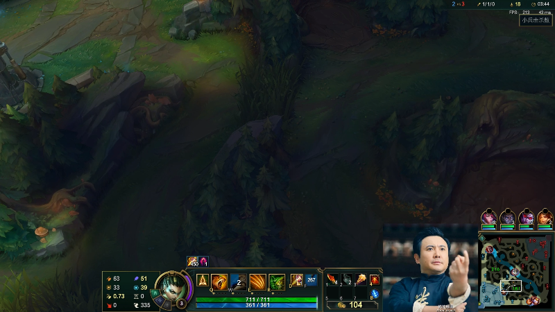 【英雄联盟】冰凡的精彩时刻 20210912 19点场