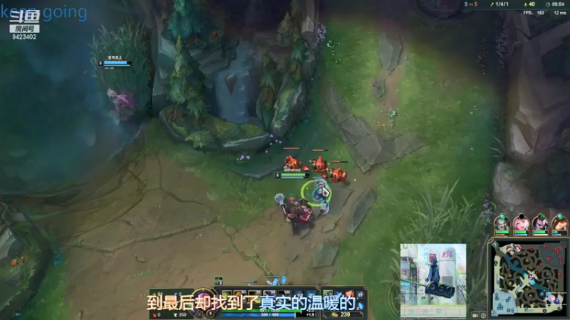 【2021-09-11 17点场】罢南万顷：特别的浪浪