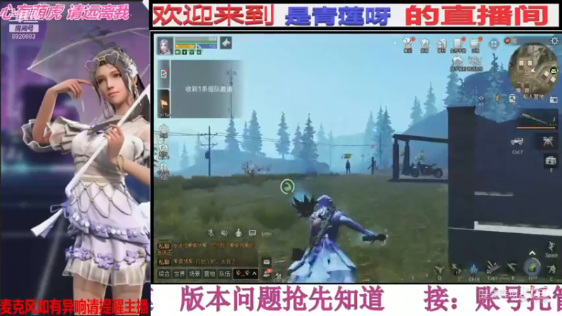 对于这种喜欢口嗨的人  兄弟们觉得我做得对嘛