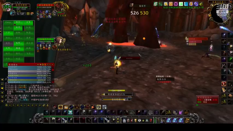 【魔兽怀旧服】小朋友出招吧的精彩时刻 20210911 21点场