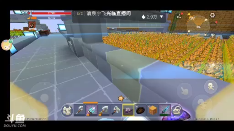 【孤成暖晶 迷你世界】2021-09-12 18:15:08-2021-09-12 18:30:10