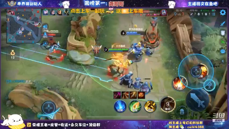 诶哟？诶哟？诶哟？？？