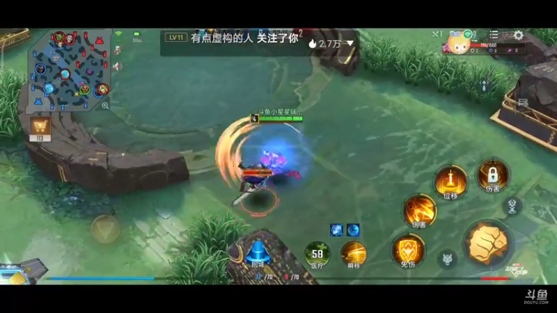 【2021-09-11 06点场】小星星666888：人机大战三百回合