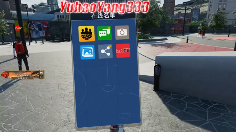 【2021-09-12 19点场】YuhaoYang333：NBA2K22:肝，肝，肝