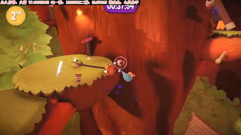 【2021-09-12 00点场】老田啦：【二哥】试播一会儿