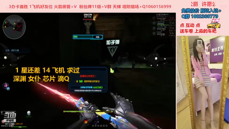 【PE李淼淼 逆战】2021-09-12 11:51:39-2021-09-12 12:06:41