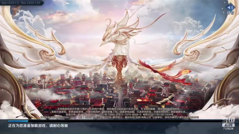 【2021-09-12 18点场】HK提笔：国一司马懿，解压模式带粉