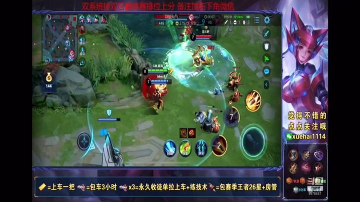 九月第二周3