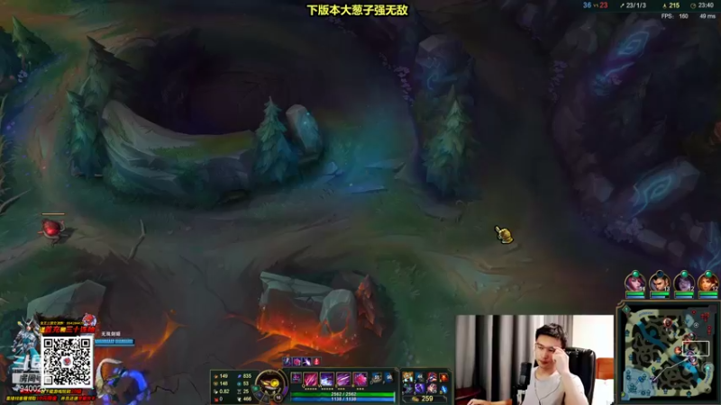 【2021-09-12 02点场】Chogod虫王：新人主播：第一天开播，很紧张，谢谢大家！